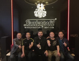 勞特金客戶滿意第一部