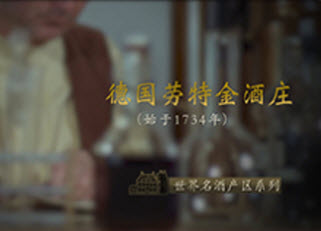 勞特金紀(jì)錄片廣西衛(wèi)視播出