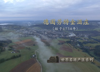 勞特金紀(jì)錄片一分鐘版本